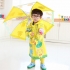 Thời trang đi mưa đáng yêu dành cho bé